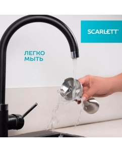 Купить Погружной блендер Scarlett SC-HB42F68 красный  в E-mobi