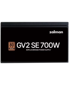 Купить Блок питания Zalman ZM700-GV2SE 700W  в E-mobi