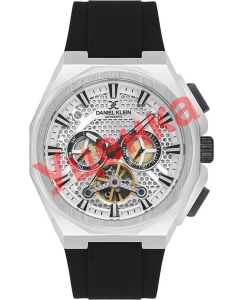 Купить Механические наручные часы Daniel Klein DK.1.13858-1-ucenka  в E-mobi