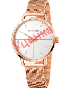 Купить Наручные часы Calvin Klein K7B21626-ucenka  в E-mobi