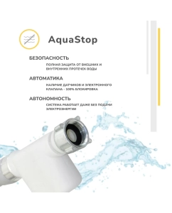 Купить Встраиваемая посудомоечная машина Simfer DGB4701  в E-mobi