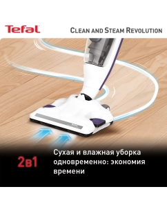 Купить Паровой пылесос Tefal Clean &amp; Steam Revolution VP7751WH, белый/синий  в E-mobi