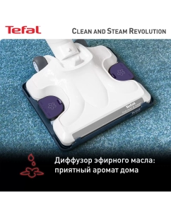 Купить Паровой пылесос Tefal Clean &amp; Steam Revolution VP7751WH, белый/синий  в E-mobi