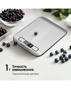 Купить Весы кухонные Zigmund &amp; Shtain DS-122 серебристый  в E-mobi