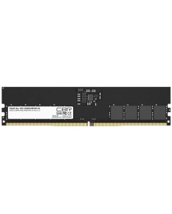 Купить Оперативная память CBR CD5-US08G48M40-01 , DDR5 1x8Gb, 4800MHz в E-mobi