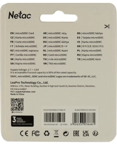 Купить Карта памяти Netac P500 ECO 64GB с адаптером, NT02P500ECO-064G-R  в E-mobi