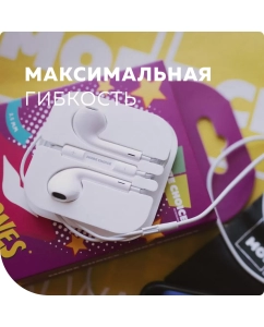 Купить Наушники вкладыши More choice G11 AUX разъём с МК длина 1.2м Original NoBrand White  в E-mobi