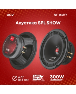 Купить Автомобильные колонки ACV NF-165HY эстрадные в E-mobi