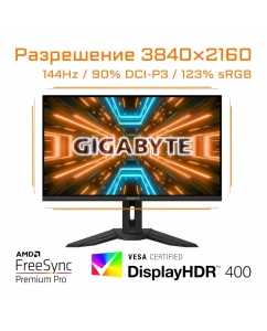 Купить 31,5" Монитор GIGABYTE M32U черный 144Hz 3840x2160 IPS  в E-mobi