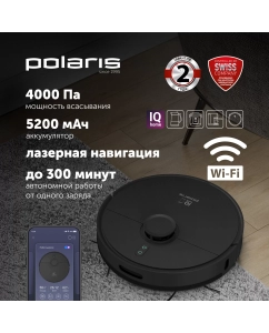 Купить Робот-пылесос Polaris PVCR 4500 черный  в E-mobi