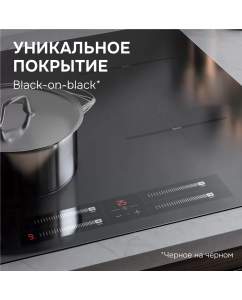 Купить Варочная панель индукционная Zigmund & Shtain CI 23.6 B  в E-mobi