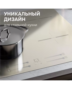 Купить Варочная панель индукционная Zigmund & Shtain CI 23.6 I  в E-mobi