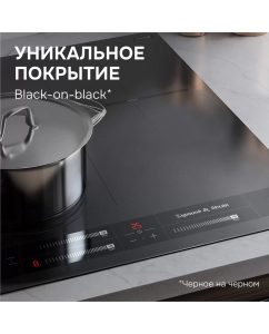 Купить Варочная панель индукционная Zigmund & Shtain CI 24.4 B  в E-mobi