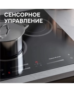 Купить Варочная панель электрическая Zigmund & Shtain CN 53.4 B  в E-mobi