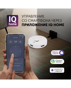 Купить Робот-пылесос Polaris PVCR G2 6001 белый  в E-mobi