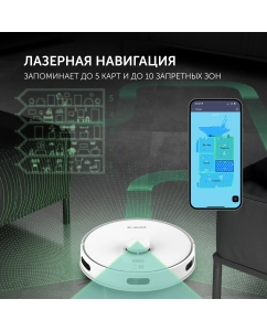 Купить Робот-пылесос Polaris PVCR G2 6001 белый  в E-mobi