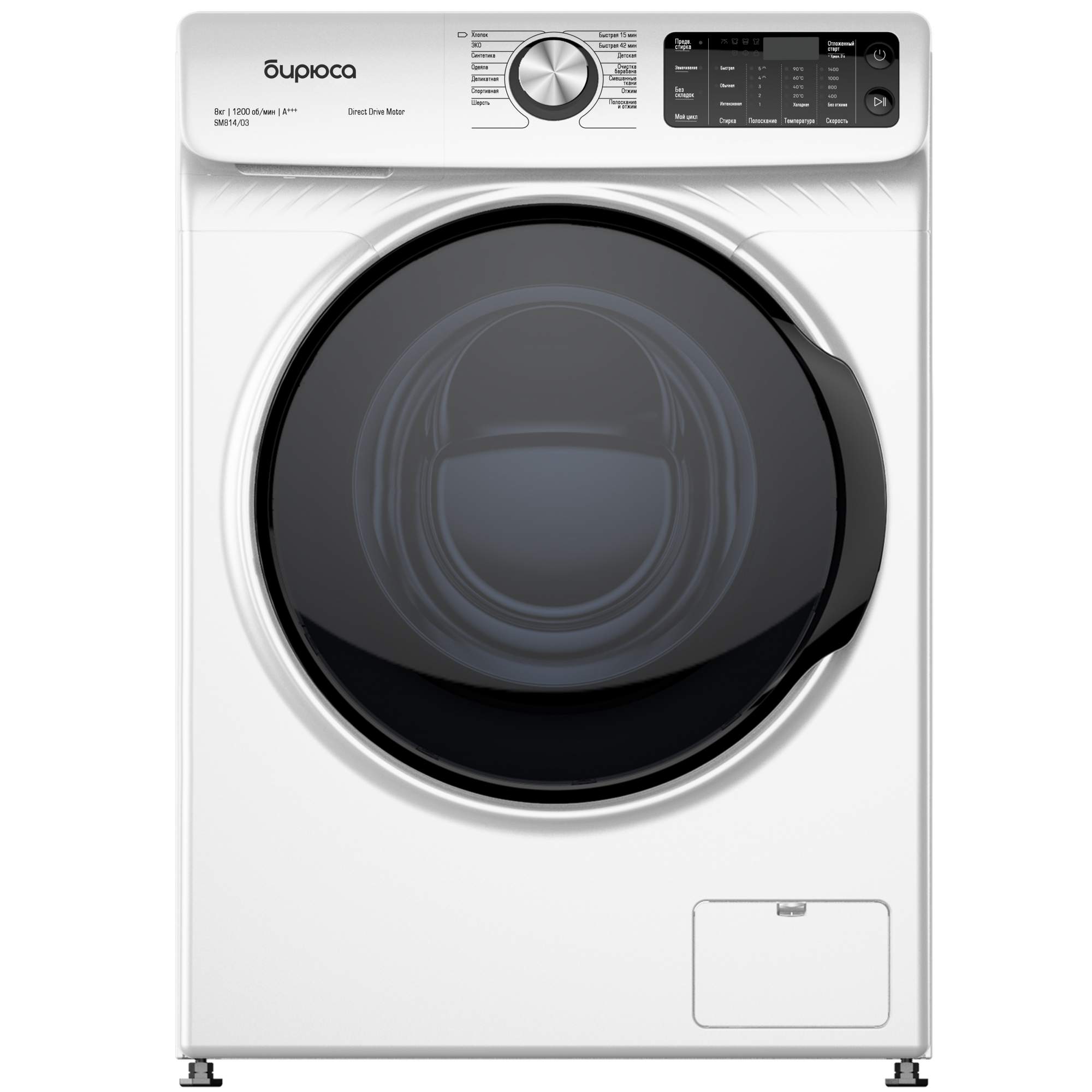 Купить Бирюса WM-SM814/03  в E-mobi