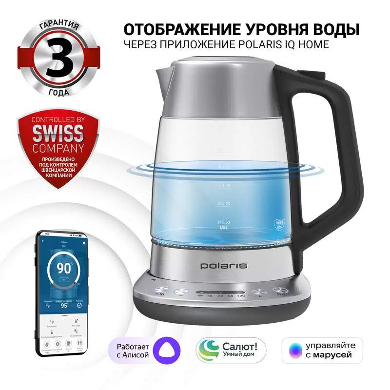 Купить Чайник электрический Polaris PWK 1775CGLD 1.7 л серебристый  в E-mobi
