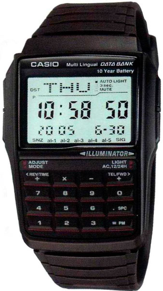 Купить Японские наручные часы Casio Vintage DBC-32-1A с хронографом  в E-mobi