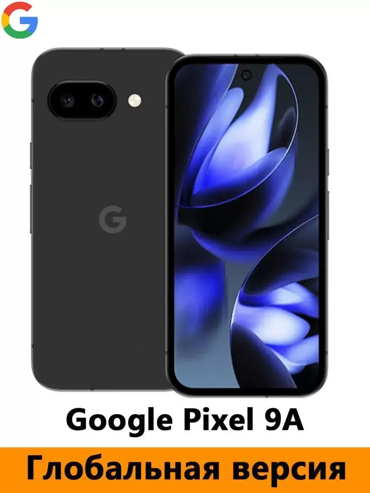 Купить Смартфон Google Pixel 9a 8/256 ГБ Global Чёрный (Без Рустор)  в E-mobi