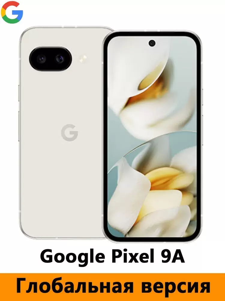 Купить Смартфон Google Pixel 9a 8/128 ГБ Global Золотистый (Без Рустор)  в E-mobi