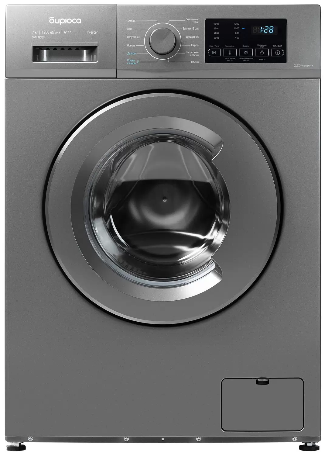 Купить Стиральная машина Бирюса WM-SM712/08 M серебристый  в E-mobi