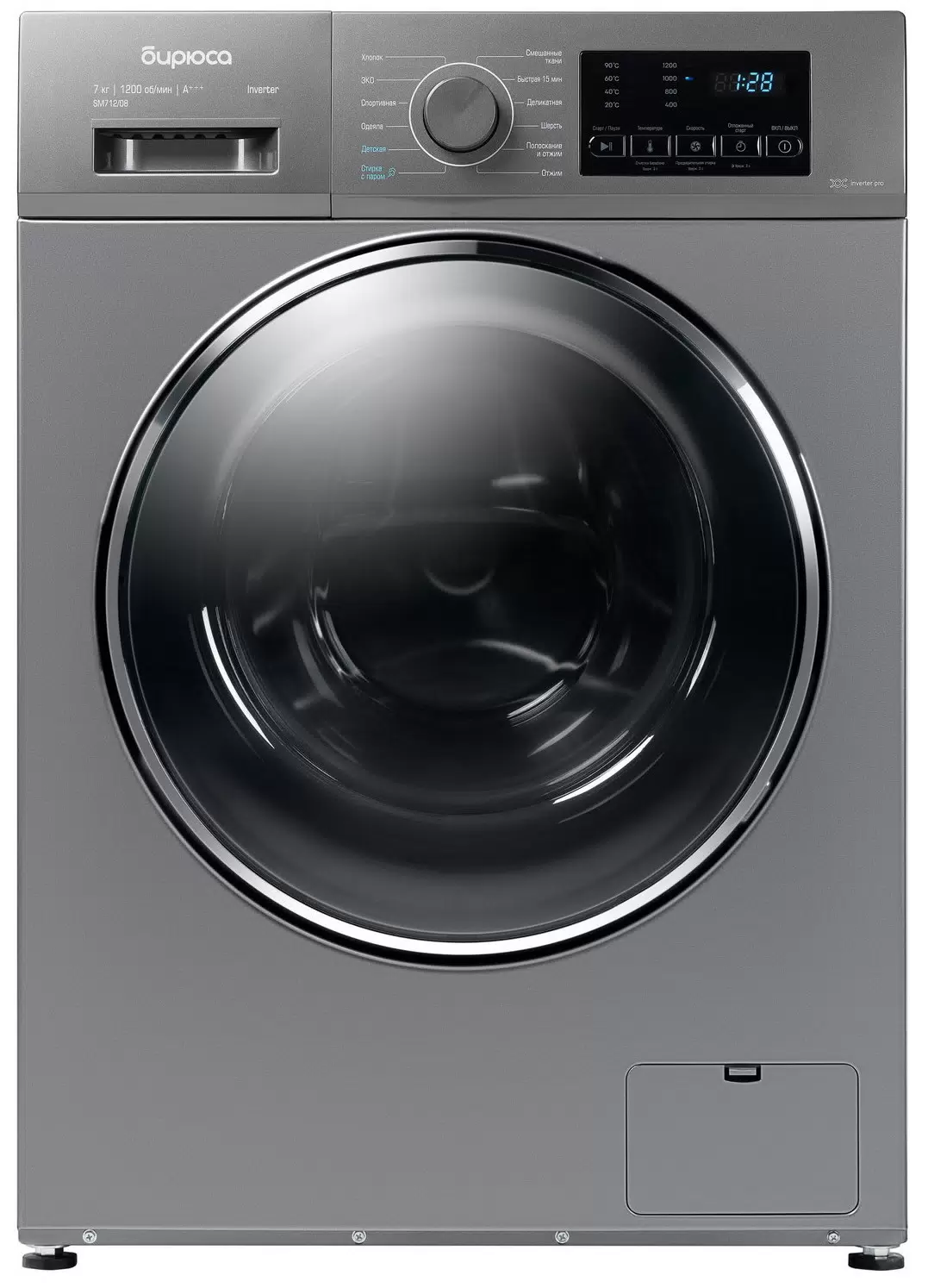 Купить Стиральная машина Бирюса WM-SM712/08 S серебристый  в E-mobi