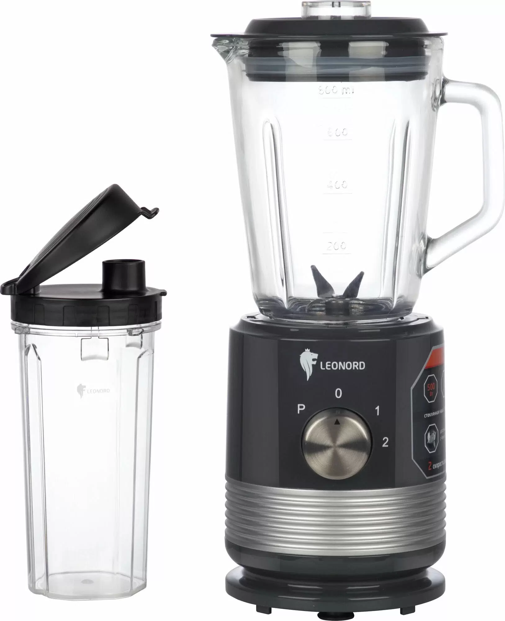 Купить Блендер настольный Leonord LE-1765 2 в 1  в E-mobi