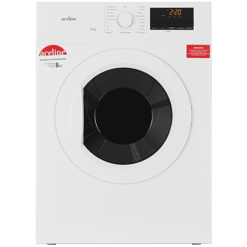 Купить Сушильная машина Aceline DM-81Z белый  в E-mobi