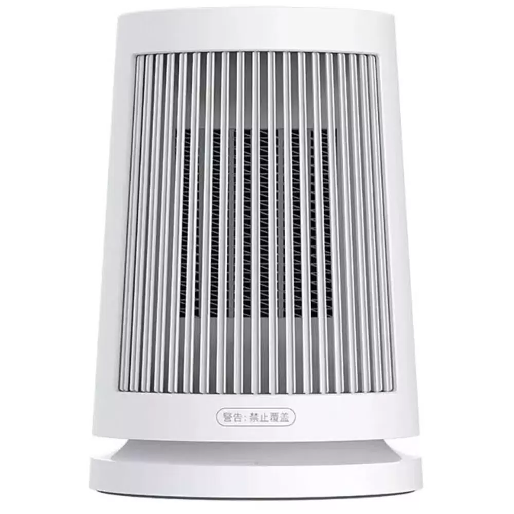 Купить Тепловентилятор Xiaomi Desktop Heater EU BHR8940EU  в E-mobi
