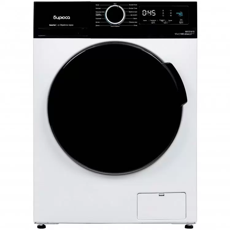 Купить Стиральная машина Бирюса WM-MX1214/15 белый  в E-mobi