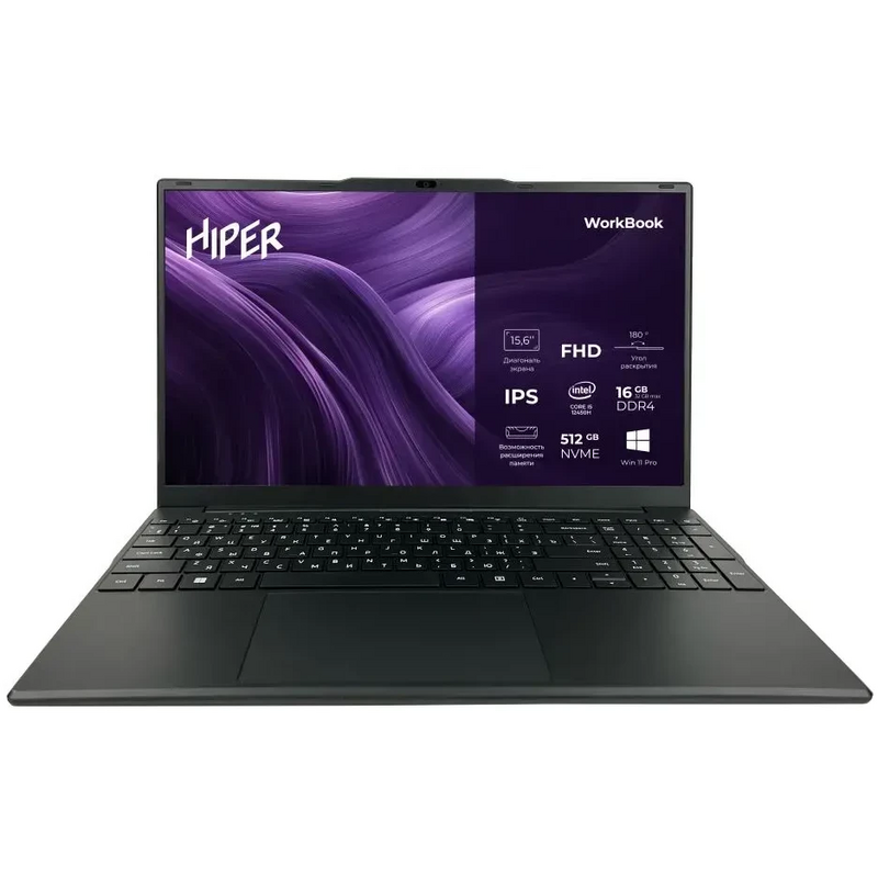 Купить Ноутбук HIPER Workbook (FWBC151-I512HR16N5FABWPG) 15.6" IPS FHD /Core i5 12450H/16Gb/512Gb SSD/VGA int/W11Pro/black  в E-mobi