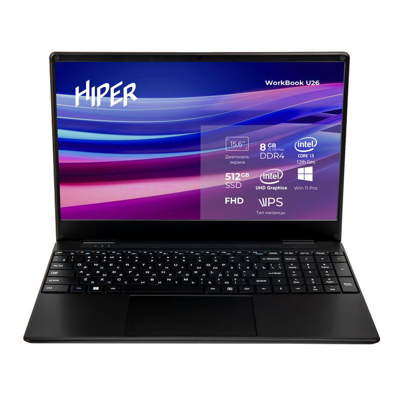 Купить Ноутбук HIPER Workbook U26 15.6"(1920x1080 IPS)/Intel Core i3 1215U(1.2Ghz)/8192Mb/512SSDGb/noDVD/Int:Intel UHD Graphics/Cam/BT/WiFi/70WHr/war 1y/1.5kg/Dark Grey/Win11Pro. / U26-15FII3123R8S5...  в E-mobi
