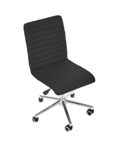 Купить Кресло офисное CHAIRMAN 020 черный в E-mobi